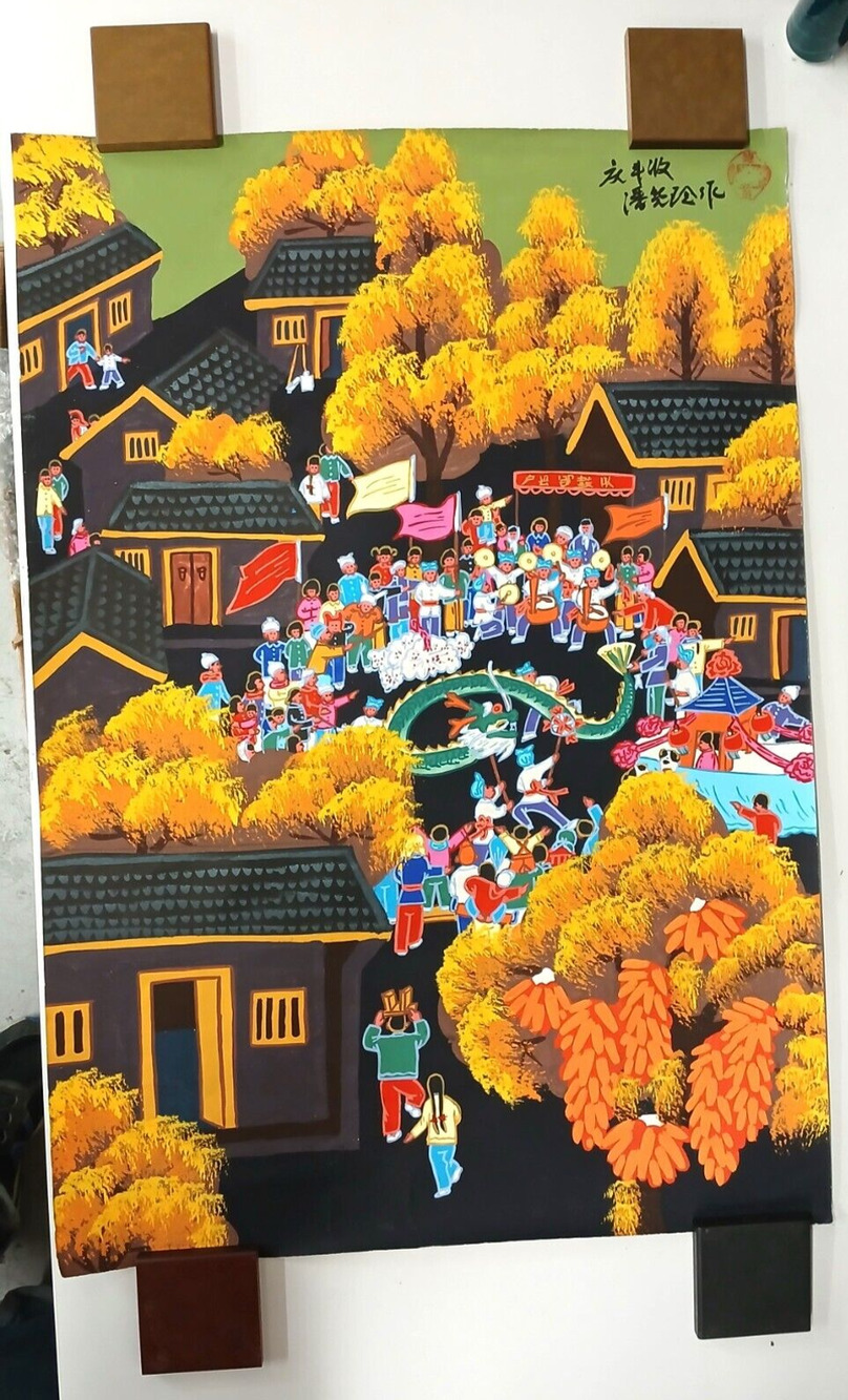 Chinese Folk Art Painting Village Festival Dragon Dance Autumn Colors 31"x21.6"